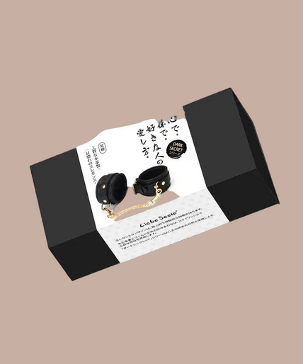 Liebe Seele Leather Ankle Cuffs – Dark Secret Black Liebe Seele Leather Ankle Cuffs – Dark Secret Black
