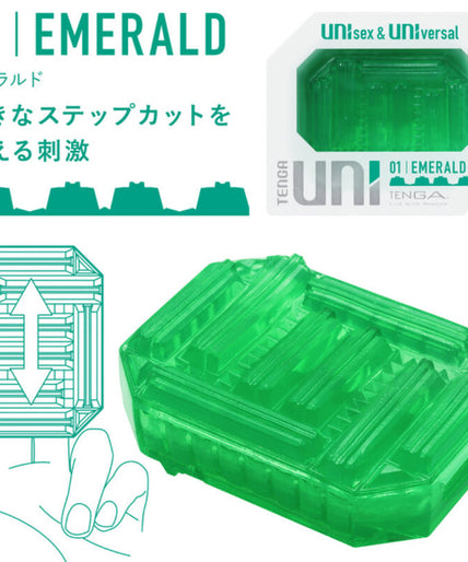 Tenga – Uni Emerald Masturbator Daumen Tenga – Uni Emerald Masturbator Daumen