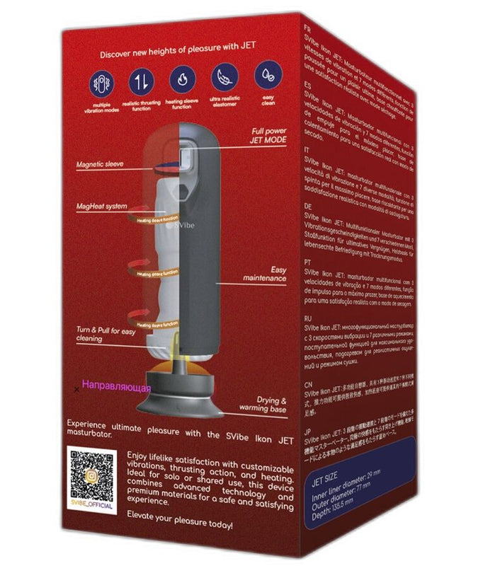 Snail Vibe – Ikon Jet Heating & Thrusting Masturbator