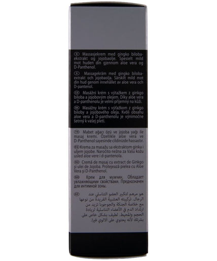 Hot – XXL Cream For Men 50 Ml Hot – XXL Cream For Men 50 Ml