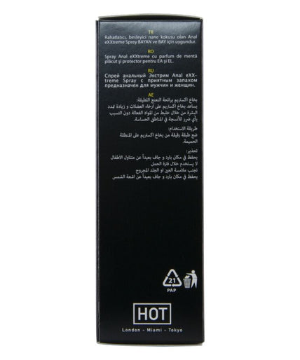 Hot – Exxtreme Anal Spray 50 Ml Hot – Exxtreme Anal Spray 50 Ml