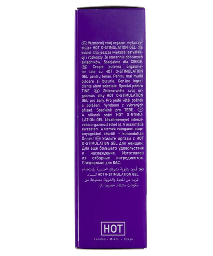 Hot – O – Stimulation Gel für Frauen 15 ml Hot – O – Stimulation Gel für Frauen 15 ml