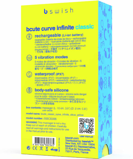 B Swish – Bcute Curve Infinite Classic Rechargeable Silicone Vibrator Yellow