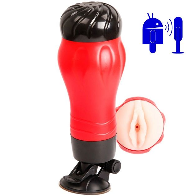 Crazy Bull – Flora Vagina mit Voice Masturbator Basis