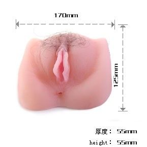 Baile – Anthea Magic Flesh Vibraton Pussy